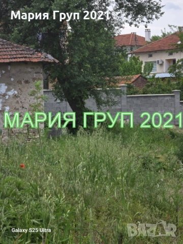 !!!ЕКСКЛУЗИВНА ОФЕРТА!!!Продавам Масивна Двуетажна Къща в гр. Хасково кв."Каменец"!!!, снимка 10 - Къщи - 54727627