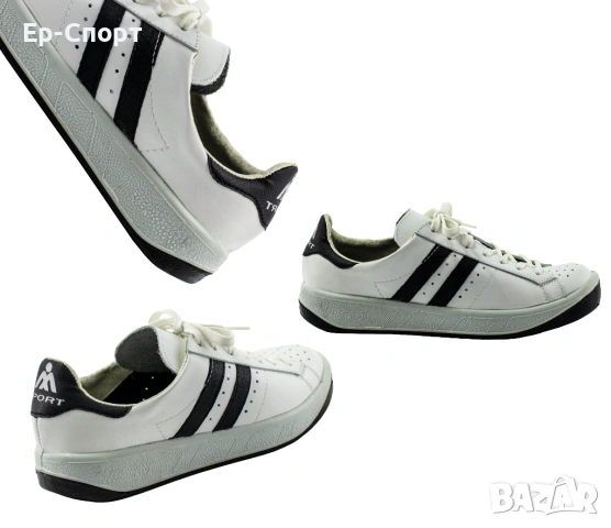 Маратонки Младост 