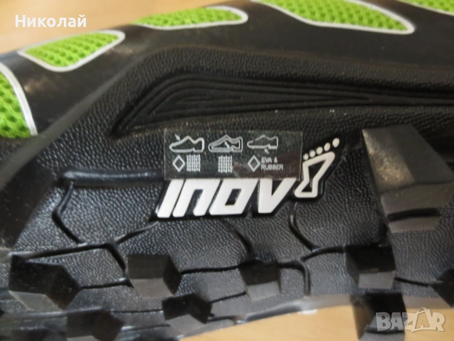 Inov-8 Bare Grip 200, снимка 7 - Спортни обувки - 54585933