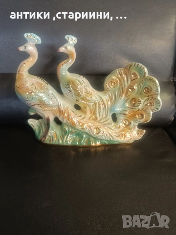 порцеланова фигура на Пауни 