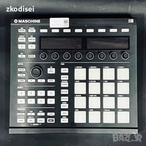 Дръм машина MACHINE-MK2 BLACK