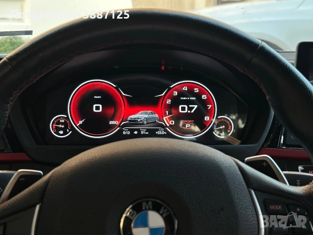 Дигитален километраж BMW F серия HUD с българско меню, снимка 6 - Части - 54543155