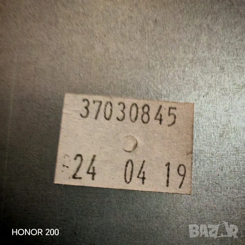 Керамичен плот за вграждане 30 см, котлон. , снимка 5 - Котлони - 54044039