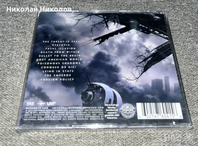 Megadeth-Dystopia 2016, CD (компакт диск), снимка 2 - CD дискове - 55317709