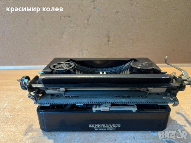 стара американска портативна пишеща машина "Royal Portable", снимка 10 - Антикварни и старинни предмети - 54728148