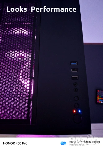Геймърски Компютър | i5 | RX580 8GB | 16GB RAM, снимка 7 - Геймърски - 54982471
