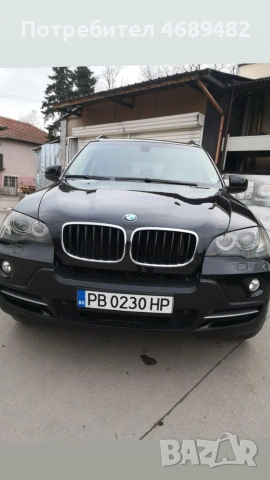 BMW X5 3.0D X-DRIVE , снимка 7 - Автомобили и джипове - 55197746