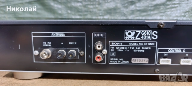 Sony st-s120.       Цена-60 евро  , снимка 6 - Ресийвъри, усилватели, смесителни пултове - 54654721