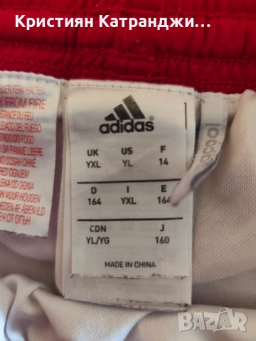 Къси панталони Adidas  160-170см, снимка 3 - Спортни дрехи, екипи - 54890663