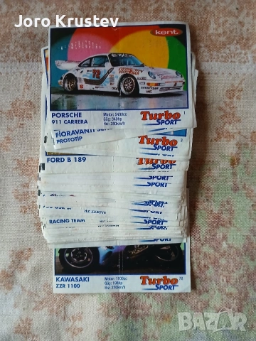 картинки от дъвки