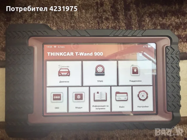 T-Wand 900 Thinkcar  диагностика 