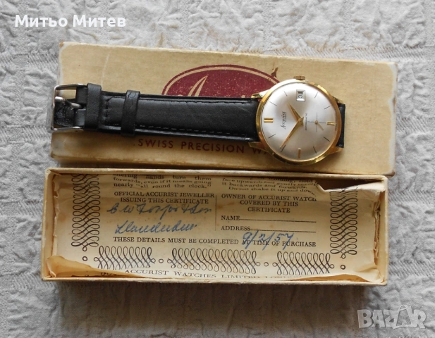 Accurist 2, снимка 2 - Мъжки - 54409122