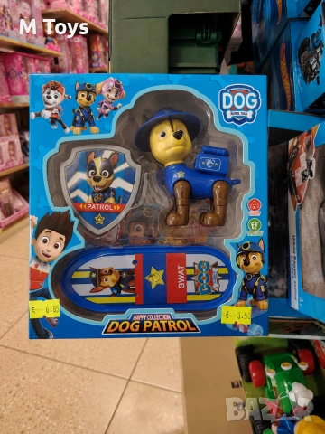 Paw Patrol, Пес патрул , снимка 6 - Други - 55104638