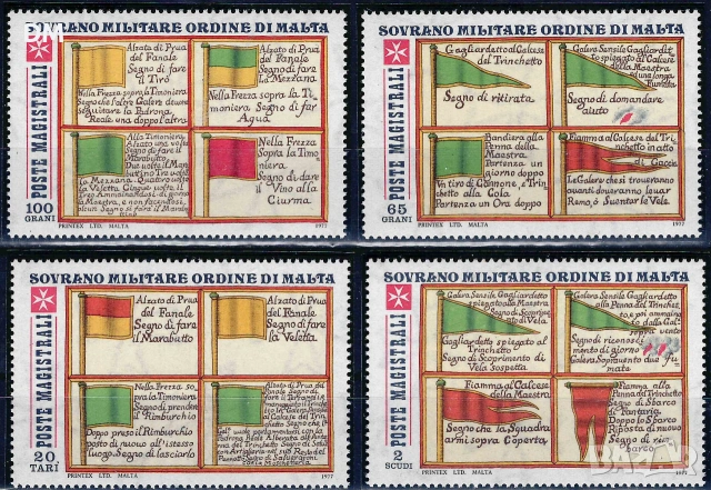 ЛОТ 01 MNH , снимка 17 - Филателия - 55101450