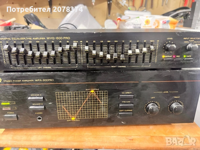 STEREO POWER AMPLIFIER WPA-600PRO  STEREO GRAPHIC EQUALIZER /PRE AMPLIFIER WVO-600 PRO, снимка 5 - Ресийвъри, усилватели, смесителни пултове - 54696635