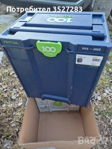 Festool ETSC 125 - Basic 576370, снимка 16 - Други машини и части - 54680386