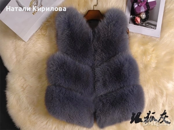 Дамски пухен елек