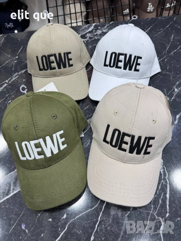 шапки с козирка loewe