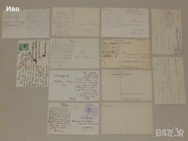 Военни снимки, снимка 2 - Антикварни и старинни предмети - 54041900