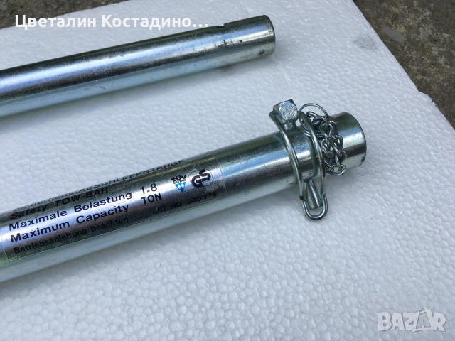 немски твърд теглич за автомобили, снимка 6 - Други инструменти - 54963750