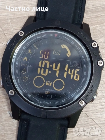 Часовник Zeblaze Vibe