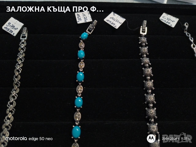 СРЕБЪРНИ ГРИВНИ 925, снимка 2 - Гривни - 54267964