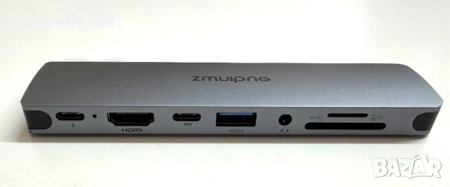 USB C Адаптер Хъб 8 в 1 HDMI 4K SD/ TF Карта MacBook  , снимка 11 - Кабели и адаптери - 54906087