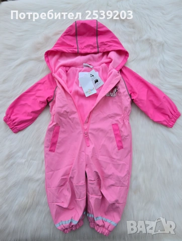 Гащеризон за дъжд 9-12 месеца - НОВ, снимка 2 - Бебешки гащеризони - 54049041