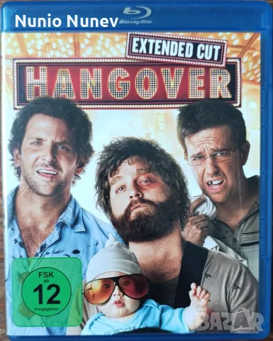 Блу рей филми без бг субтитри, снимка 17 - Blu-Ray филми - 54243282