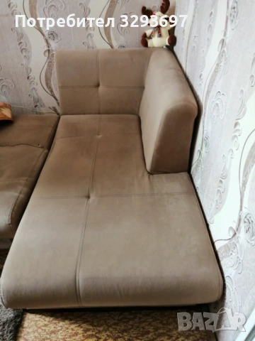 Продавам диван Princes S 