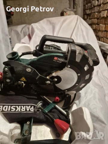 Настолен Циркуляр Пендула PARKSIDE 1500W , снимка 3 - Циркуляри - 54574709