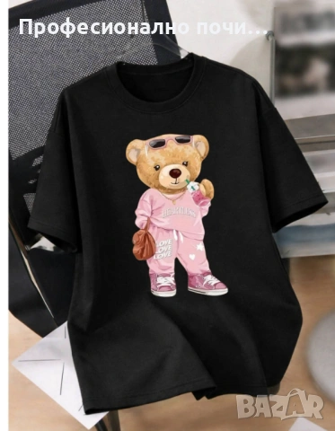 Тениски С ДО 5ХЛ РАЗМЕР  Права кройка  Модела се произвежда в България  Памук  Гръдна обиколка/дължи, снимка 14 - Потници - 54011052