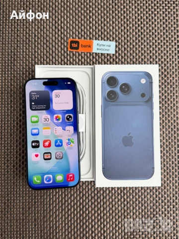 *ЛИЗИНГ* iPhone 17 Pro 256Gb Deep Blue ГАРАНЦИЯ, снимка 5 - Apple iPhone - 55119602