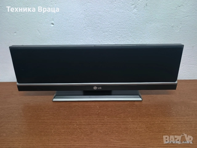 Централна тонколона (център) LG SH-92TB-C. Перфектна! , снимка 6 - Тонколони - 55236602