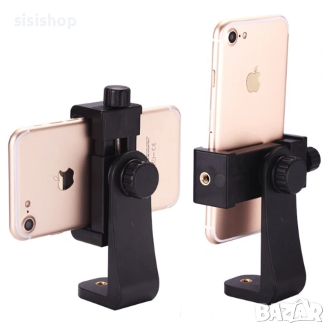Регулируема 360° стойка за телефон за трипод – Идеална за TikTok, Reels и влогове 3199, снимка 10 - Други стоки за дома - 55156465