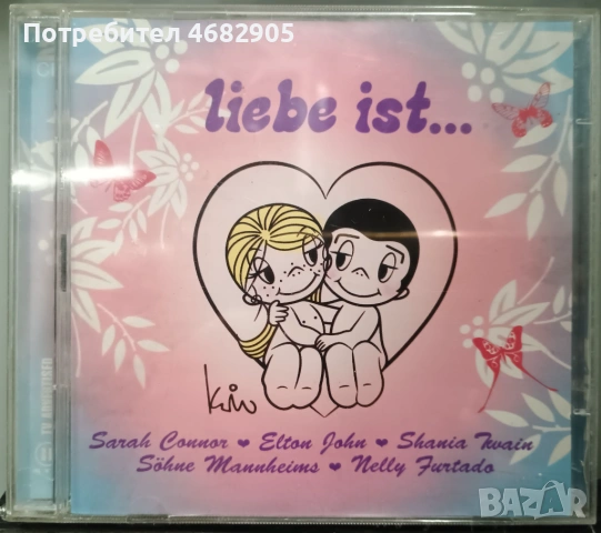 2 X CD Liebe Ist...