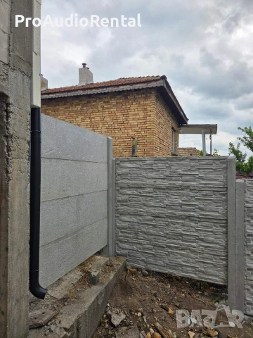 Бетонни огради - Дизайн бетон ООД, снимка 3 - Други услуги - 54699796