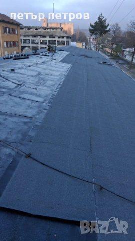 Хидроизолация  па покриви , снимка 9 - Ремонт на покриви - 54242340