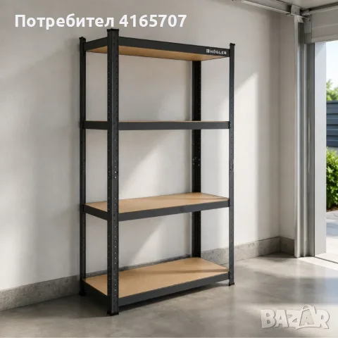 Черен метален гаражен стелаж 700 кг – 4 регулируеми рафта, безвинтов монтаж, 172 × 80 × 30 см, снимка 4 - Стелажи и щандове - 55616802