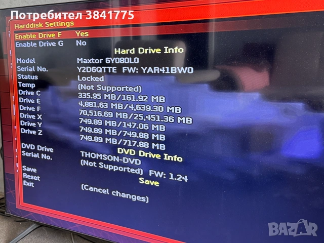 Xbox Original Crystal Edition 80GB употребявана конзола с 4 контролера, снимка 5 - Xbox конзоли - 55035034