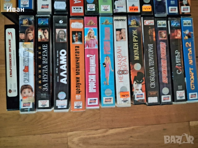 видеокасети VHS филми, снимка 3 - Други жанрове - 55104933