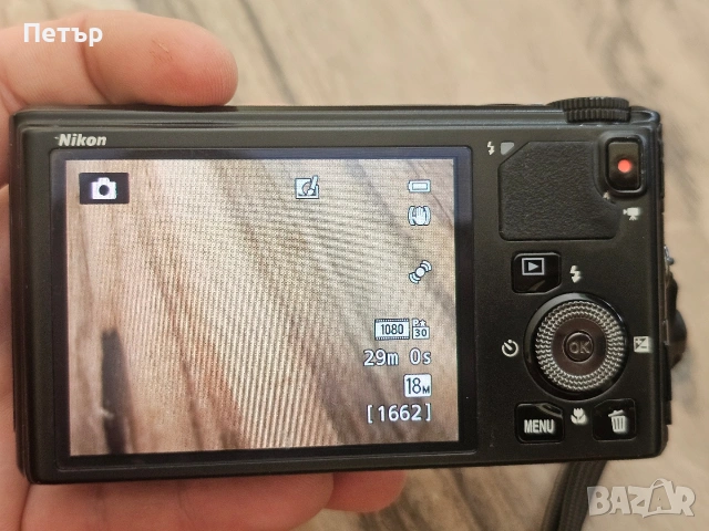 Nikon Coolpix S9400 – 18 MP, 18x Optical Zoom, Full HD + Nikon батерия + Nikon калъфче + SD карта, снимка 5 - Фотоапарати - 54964507