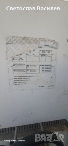 Работеща Бензиноколонка – Дизел, снимка 2 - Друго търговско оборудване - 53955520