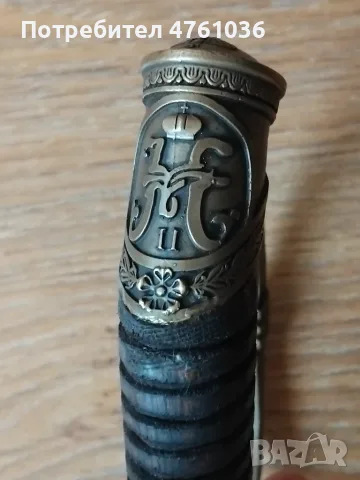 РУСКА САБЯ - ШАШКА, снимка 7 - Антикварни и старинни предмети - 55508510