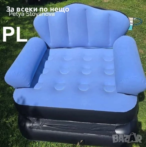 Надуваем фотьойл/Легло 5 в 1 SuperSofa Код P2747, снимка 2 - Басейни и аксесоари - 55066363