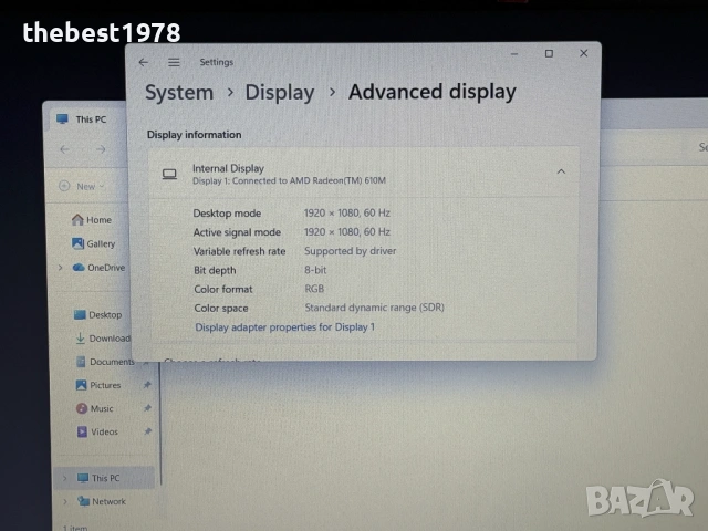 15.6 Lenovo V15 G4`Ryzen 7520U/16GB DDR5/512GB NVMe/Full HD/Батерия 100%-10ч, снимка 7 - Лаптопи за работа - 54048112