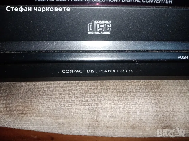 CD Pleiar Philips , снимка 3 - Ресийвъри, усилватели, смесителни пултове - 55600032