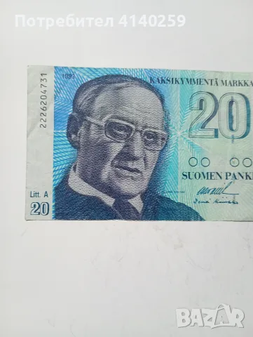 ФИНЛАНДИЯ БАНКНОТА 20 МАРКИ , снимка 2 - Нумизматика и бонистика - 55583311