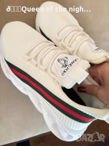 Спортни бели маратонки , снимка 5 - Маратонки - 53980579