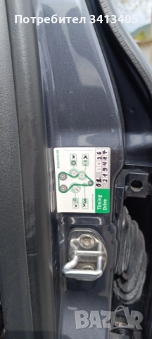 Skoda Octavia 1.9 TDI, снимка 16 - Автомобили и джипове - 54356229